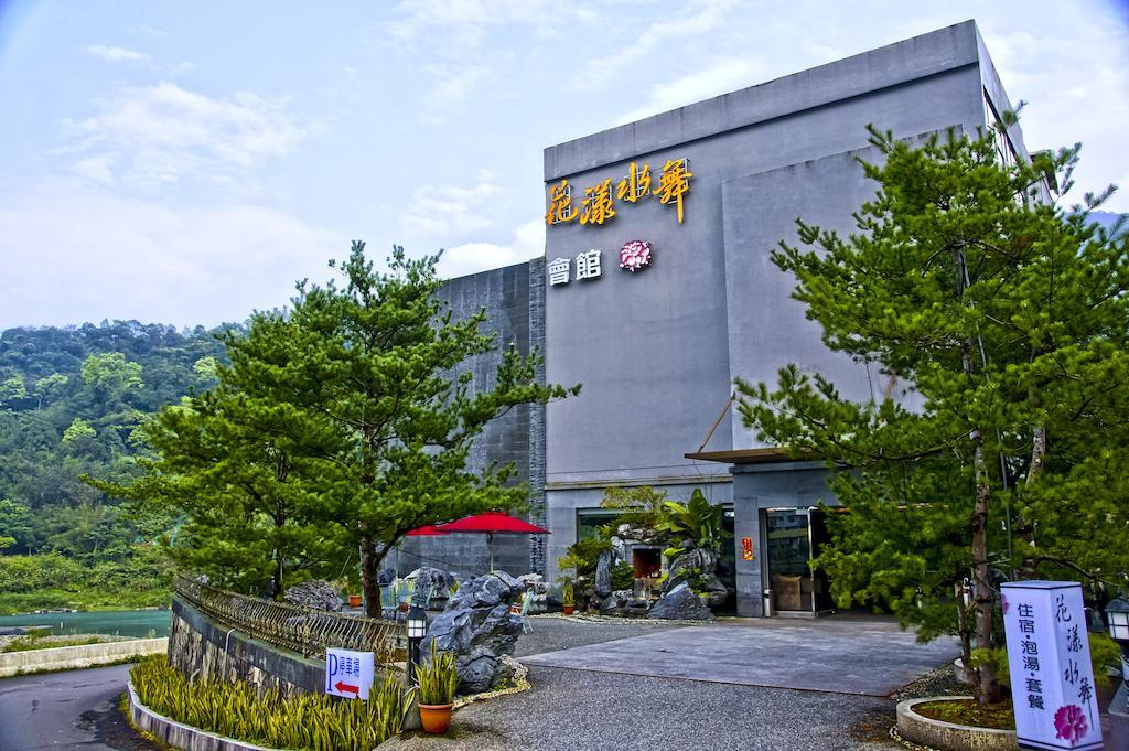 Boutique Hot Spring Resort Xindian Exterior foto